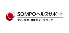 ＳＯＭＰＯヘルスサポート株式会社